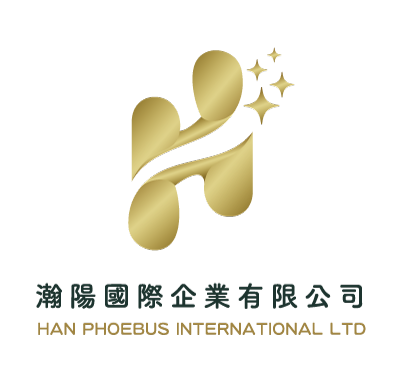 瀚陽國際企業有限公司 | 無塵室消耗材環境翹楚